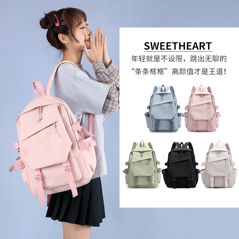 

Backpack Japanese Retro Graffiti Contrasting Colors Korean Middle and High School Student Backpack Small and Fresh Artistic Bag