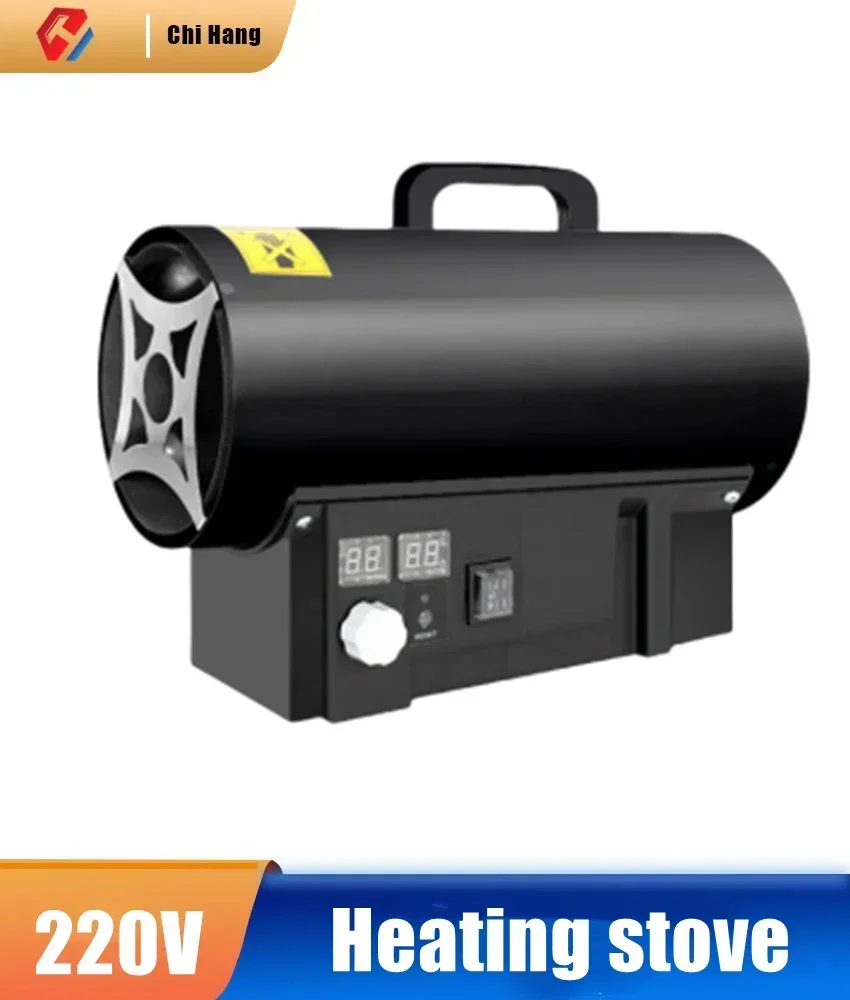NF Industrial Heater Liquefied Gas Heater Natural Gas Heating Furnace Gas Greenhouse Chick Heating Fan Intelligent Power Saving