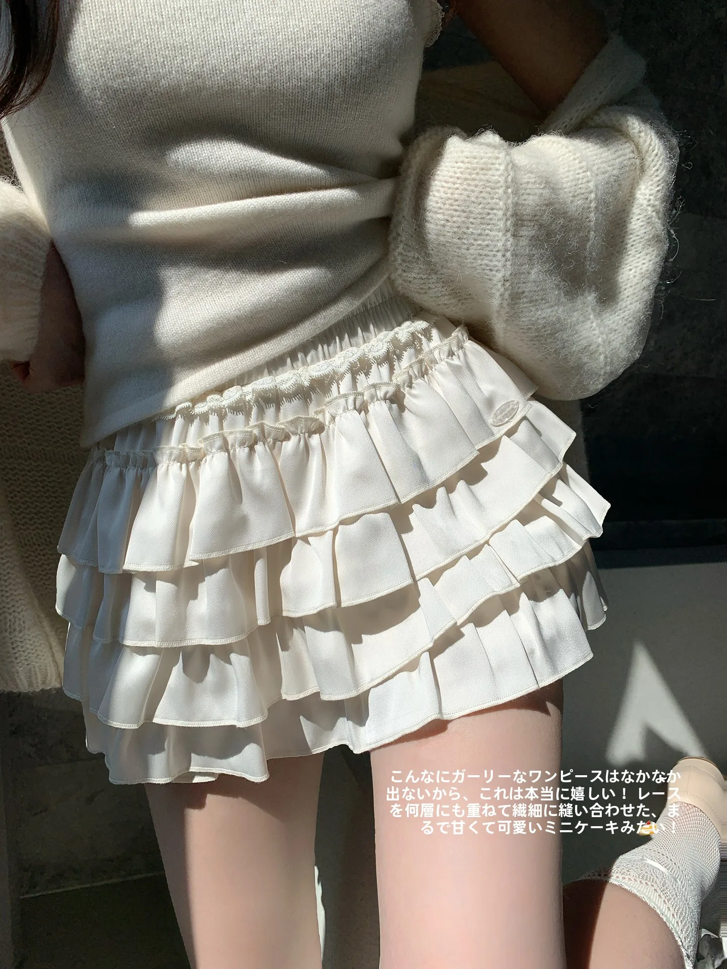 

Женская атласная полуюбка ChuChu Brownie Cake Design, милая короткая пышная юбка А-силуэта с высокой талией и кружевными вставками, лето 2026