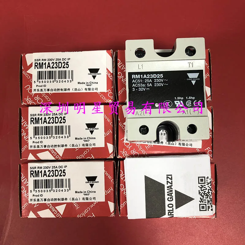 New RM1A23D25 Solid State Relay Module
