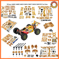 Wltoys 144001 144002 144010 124007 124008 124016 124017 124018 124019  Front and Rear Suspension Arm Set RC Car Spare Parts