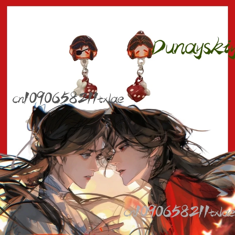 

Heaven Official's Blessing‌ Hua Cheng Xie Lian Cosplay Costumes Accessions Cool Kawaii Jirai Kei Party Daily Fans Gift Halloween