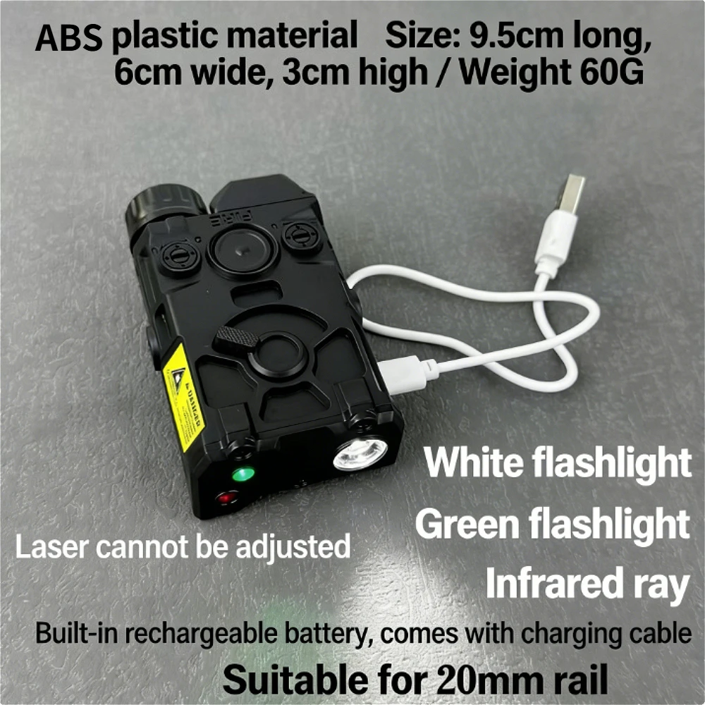 

Инфракрасный фонарь с креплением на 20-мм планку, универсальный батарейный блок, инструмент для активного отдыха на природе