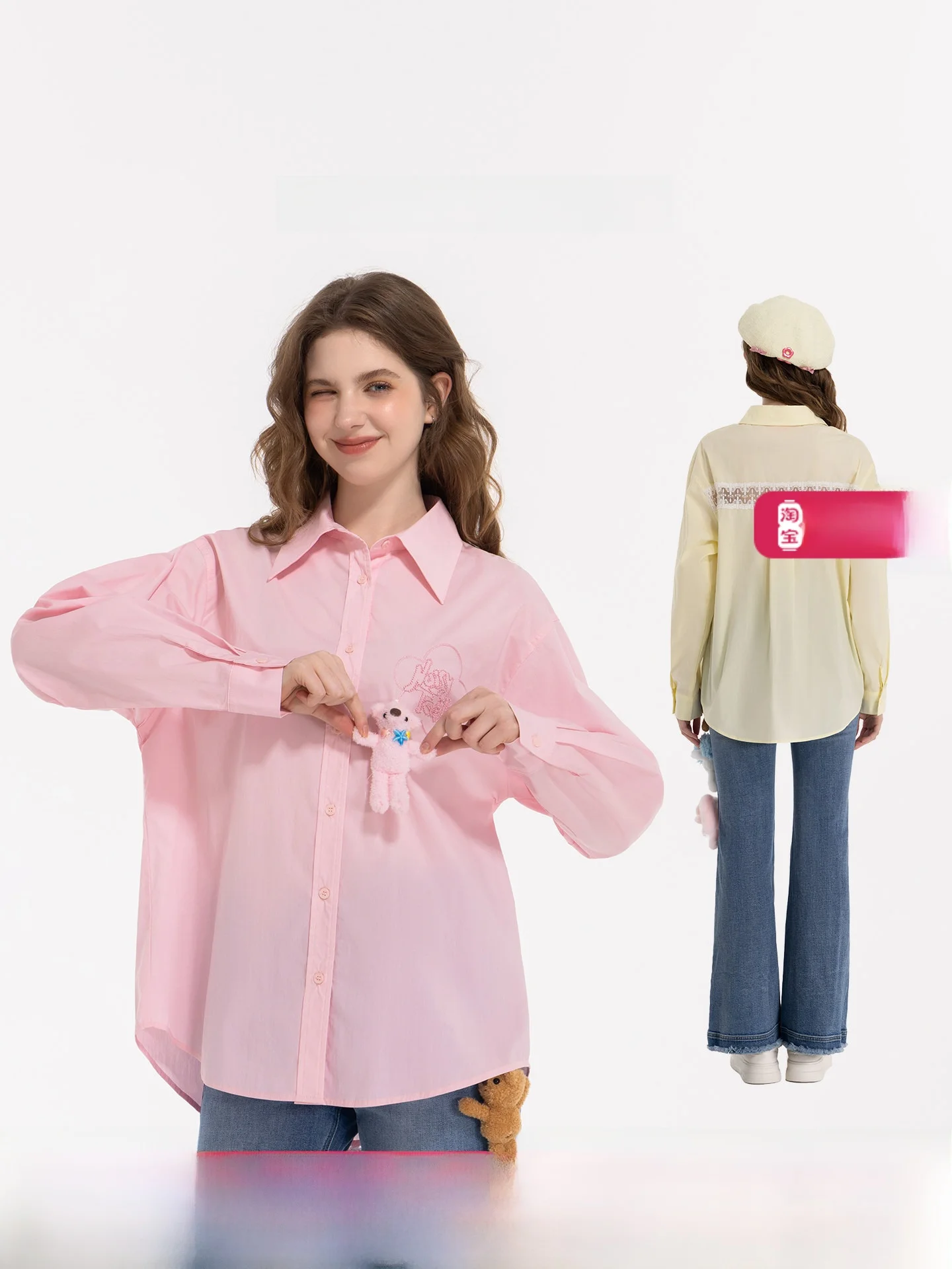 

Noisy Teddy26 Новая весенняя простая однотонная женская кофта с милым медведем, милая, с длинными рукавами, повседневная, универсальная, из смесового хлопка