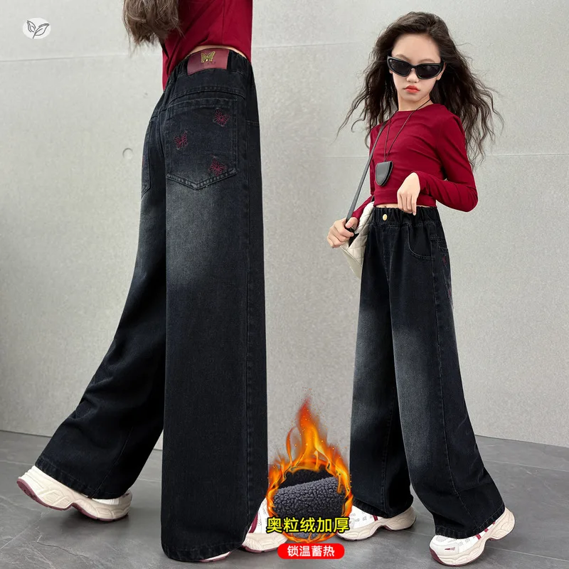 

Girls' Fleece-lined Denim Pants, Worn-Out Knees Denim Wide-Leg Pants, New for Youth Denim Pants in Fall/Winter 2025