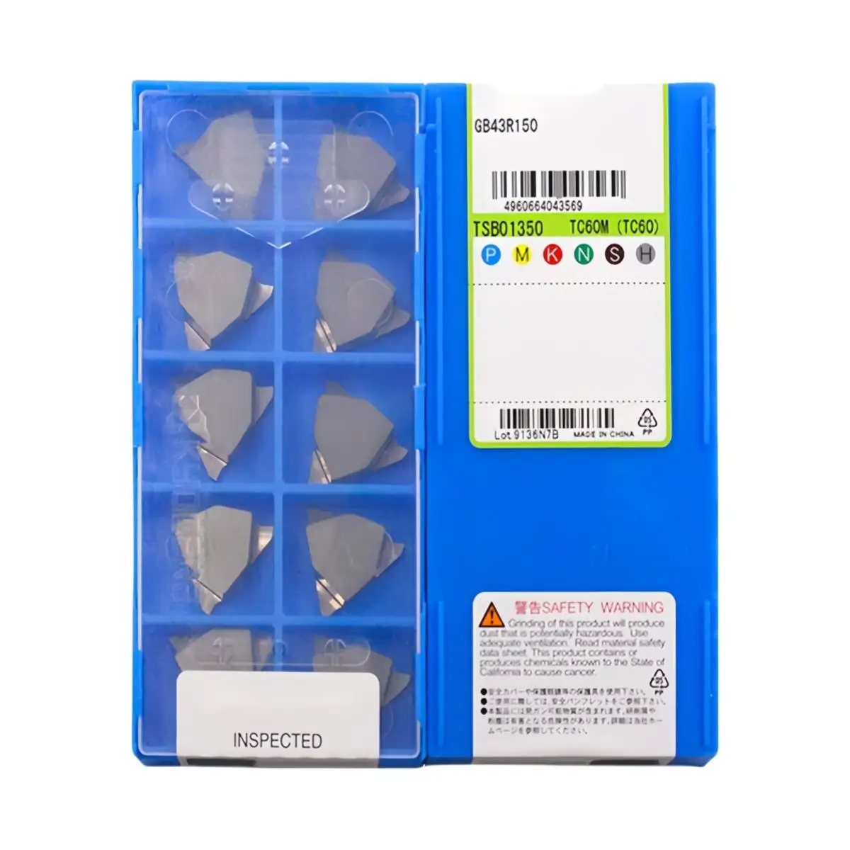 10Pcs Original GB Grooving Insert GBA43R350-030 GBA43R400 CNC Carbide Lathe Blade