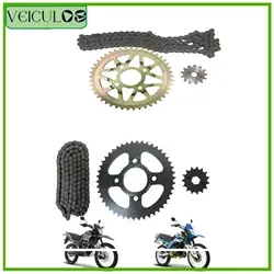 1 set Black /Gold Enhanced Drag Sprocket Set Chain Kit For Italika Dm 150 45T-13T-520H-108 Motorcycles Accessories Parts