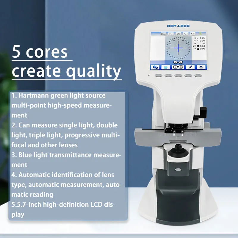 

L800 Automatic computer focal meter inspection film optical shop optical equipment equipment UV blue light focal meter