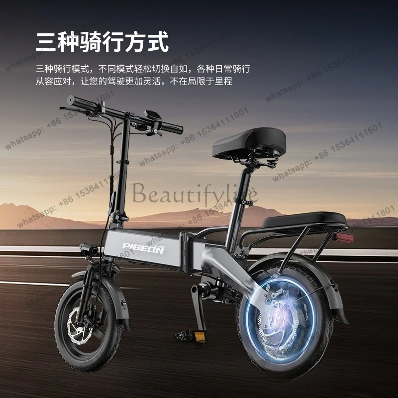 14 inch chainless driveshaft lithium battery driving folding electric vehicle factory
