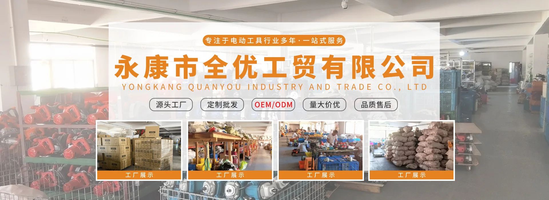 عجلة القيادة، خلاط يدوي، قطعة أثرية لضرب الرماد، آلة ضرب الرماد بسرعتين، مثقاب كهربائي للطائرات، أداة كهربائية #6