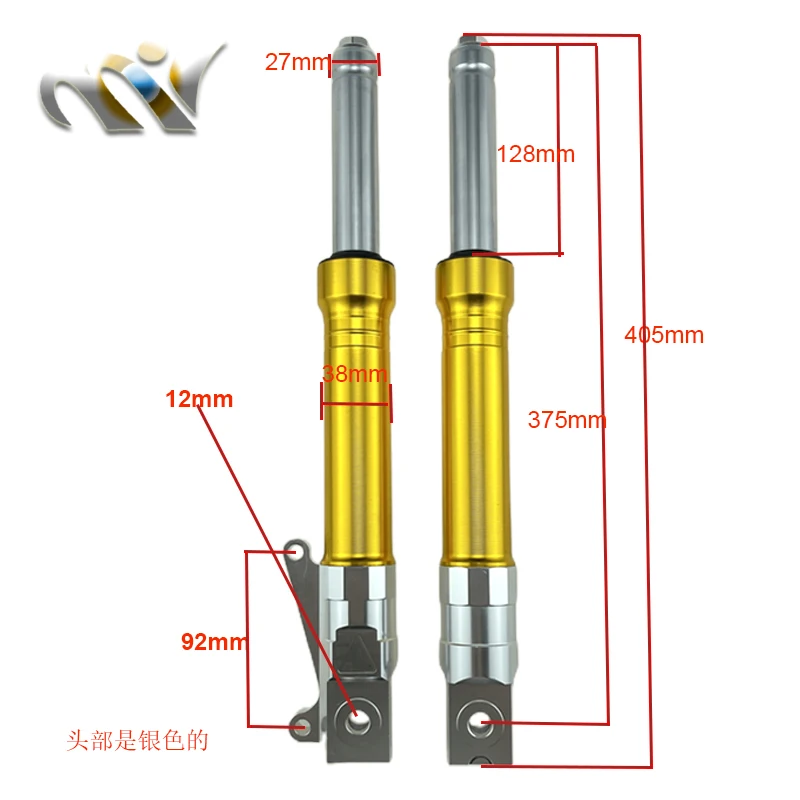 For Honda DIO 50 AF18 AF28 AF34 AF35 AF36 56 Z4 50cc Single Part 370mm 27mm CNC Process High-quality Motorcycle Front Fork Shock