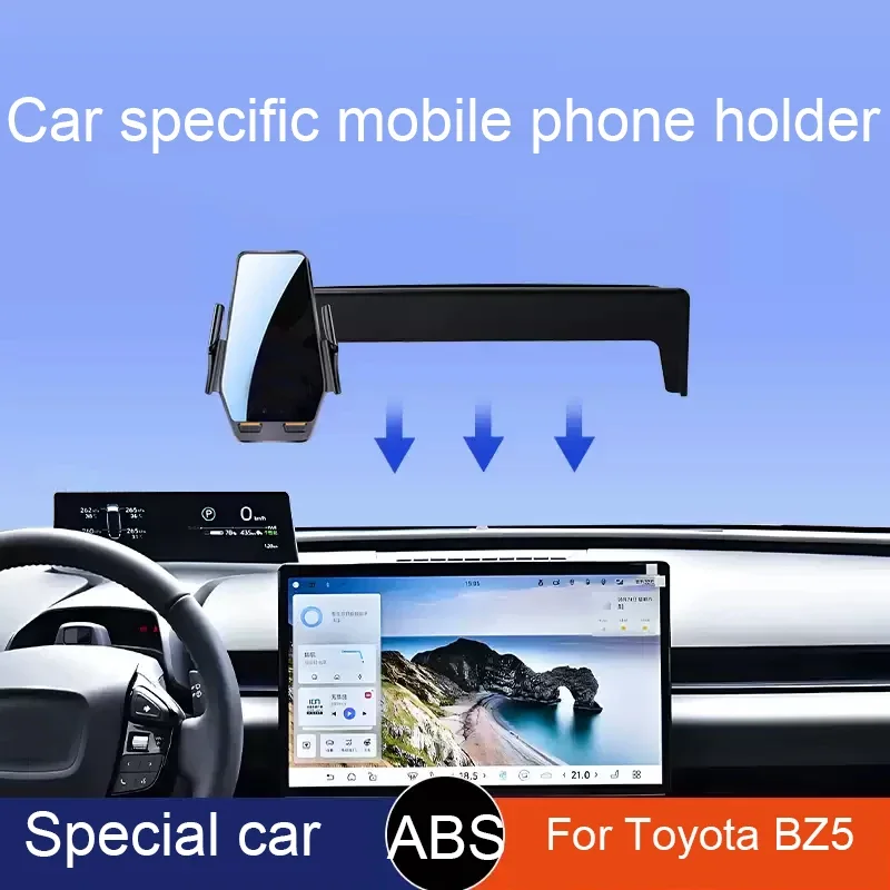 Car Specific Screen Mute Base Phone Holder Multi Functional 360° Degree Adjustment For TOYOTA BZ5 2025-Present Auto Accessories