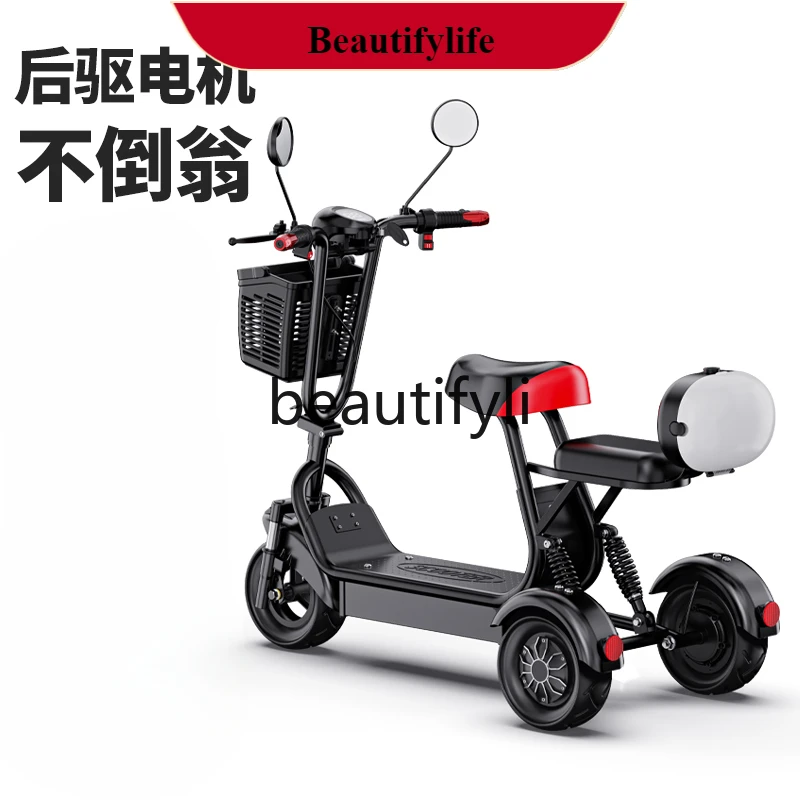 

E132 Elderly scooter Electric tricycle Elderly pick up and drop off children Small battery car scooter