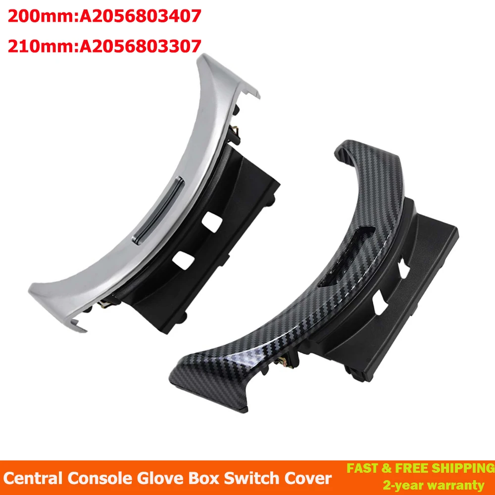 Console Armrest Button Central Storage Box Switch Cover For Mercedes Benz W205 W253 C Class GLC A2056803407 2056803407