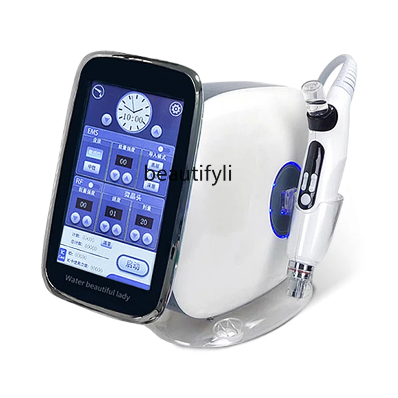 Water Light Hydrating Import Radio Frequency Device Whitening and Skin Rejuvenation Light Spot Repair Beauty Salon