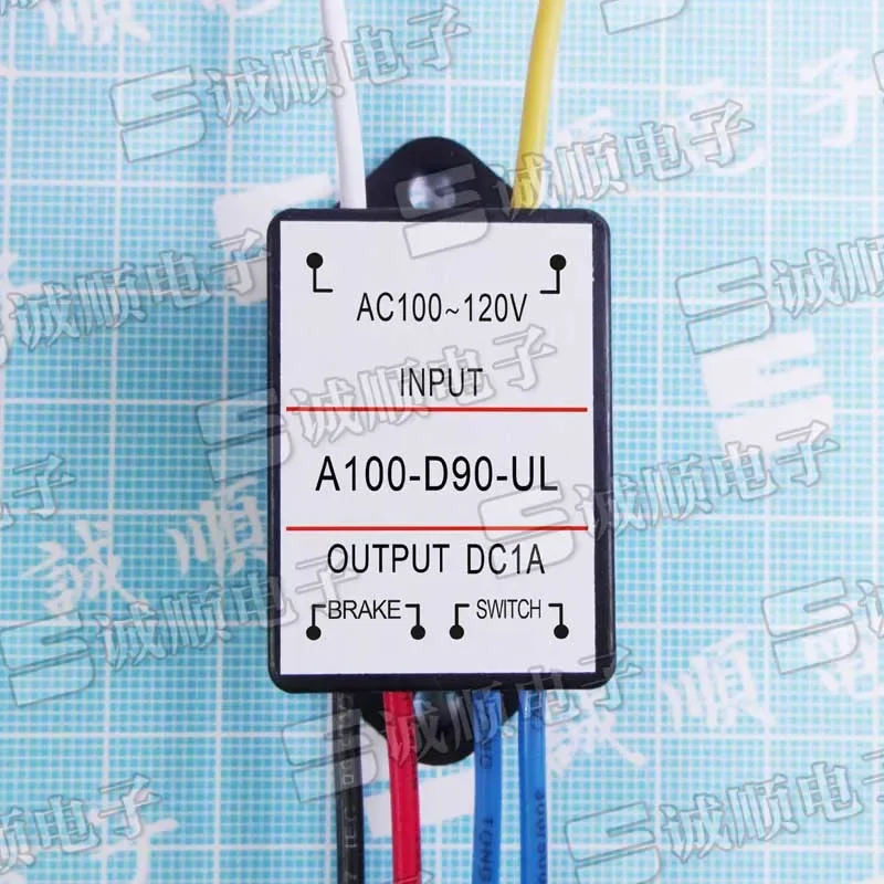 A100-D90-UL INPUT AC100~120V OUTPUT DC1A BRAKE SWITCH