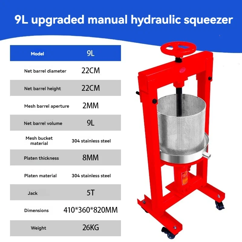 22L Press Machine Commercial Honey Press Oil Residue Press Machine Wine Lees  Medicine Vegetable Filling Juicer