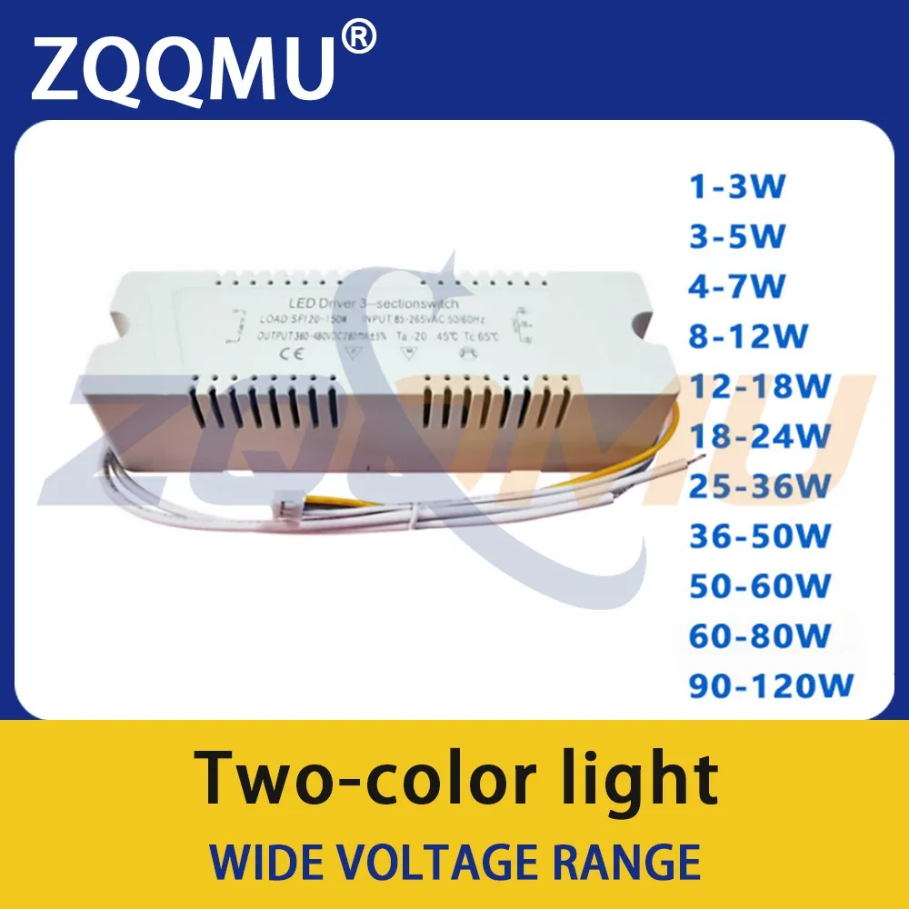 LED Transformer Power Supply 85-265V AC Isolated Constant Current Driver for RGB LED Strip Lights 8W 12W 18W 25W 36W 60W 80W