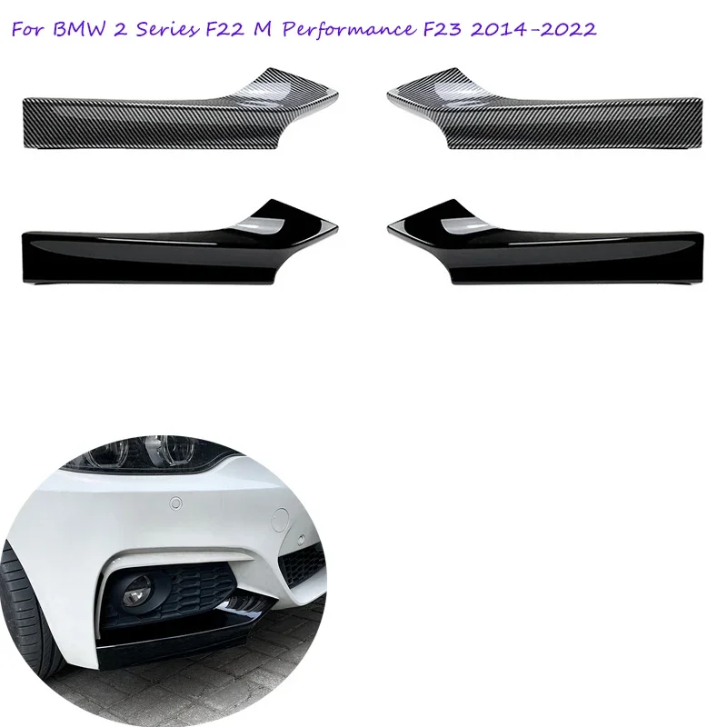 Для BMW 2 серии F22 M Sports F23 MP 2014 ~ 2022 Автомобильный передний бампер, диффузор, боковой сплиттер, защитная крышка, наклейки на бампер