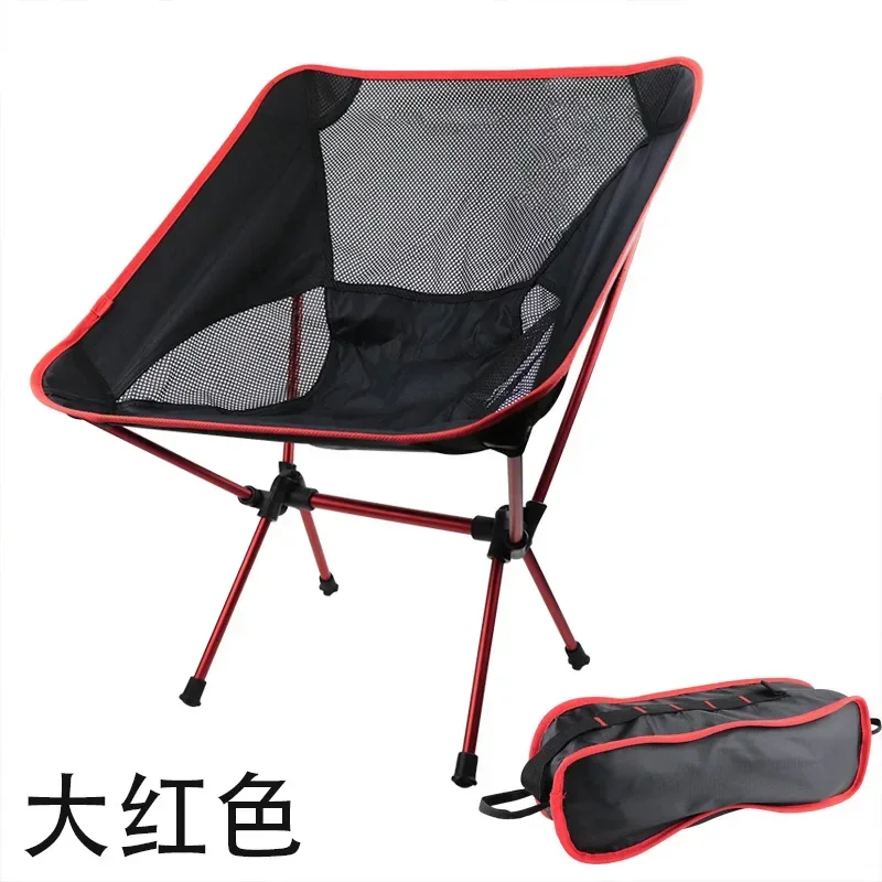 Outdoor New Folding Chair Ultralight Aluminum Moon Chair Beach Fishing Chairs Garden Seat Portable Hiking Camping Chair