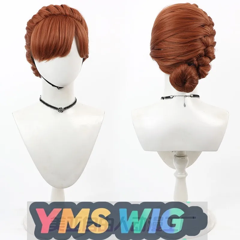 

【YMS WIG】 Updo Style Anna Cosplay Wig Light Brown Scalp Integrated Bun Anna