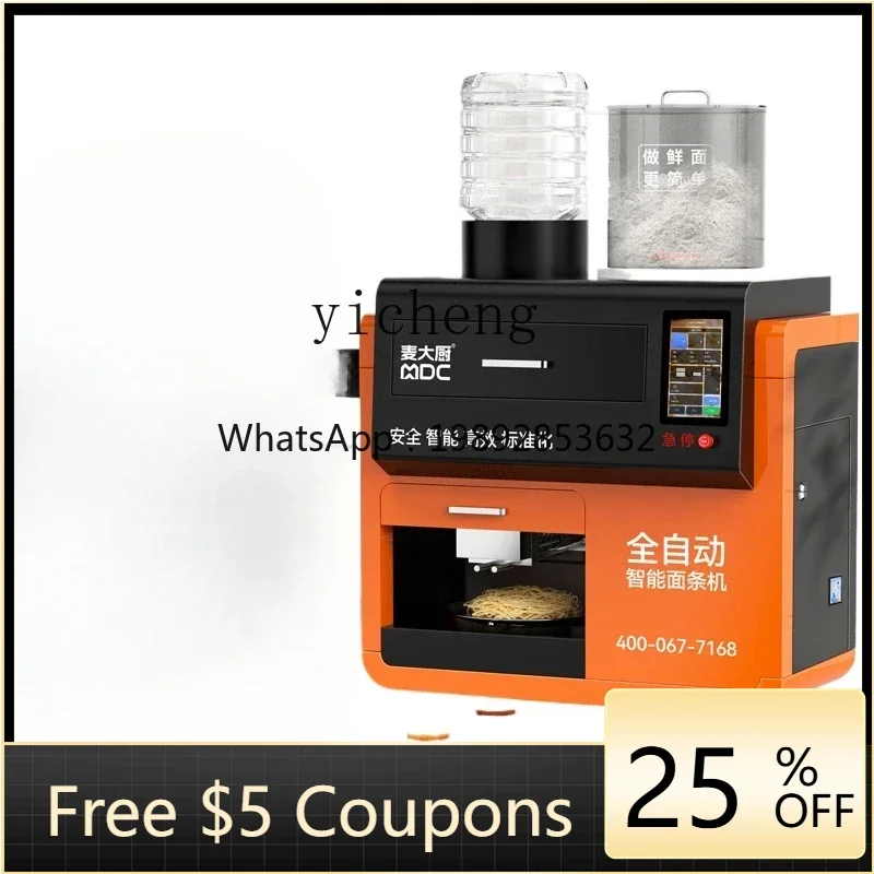 

A22 BB automatic intelligent commercial noodle machine multi-function noodle making machine large fresh noodle machine