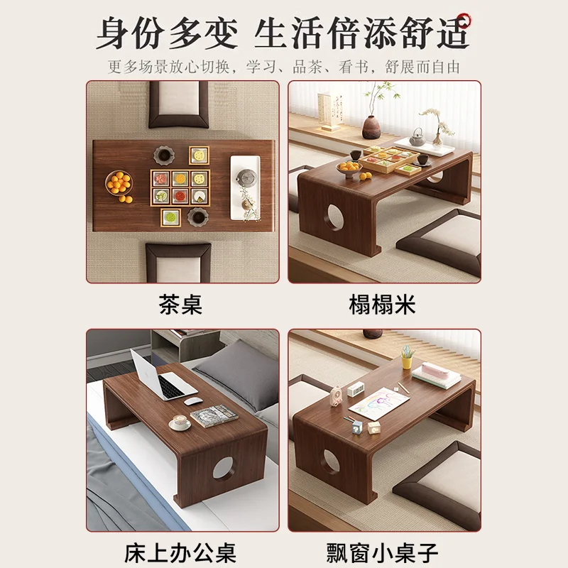 

Tatami tea solid wood kang table balcony small bay window small three-piece set Chinese smallsmall