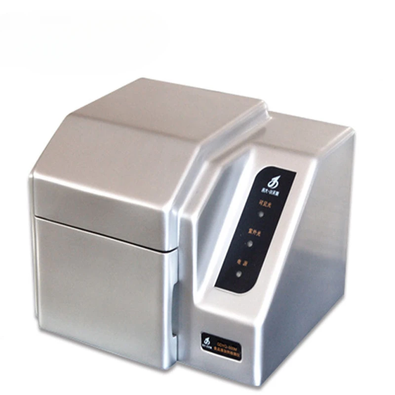 GDYQ-110SG Aging Grain Fast Detector Rice Aging Degree (Fatty Acid Value) Quantitative Tester