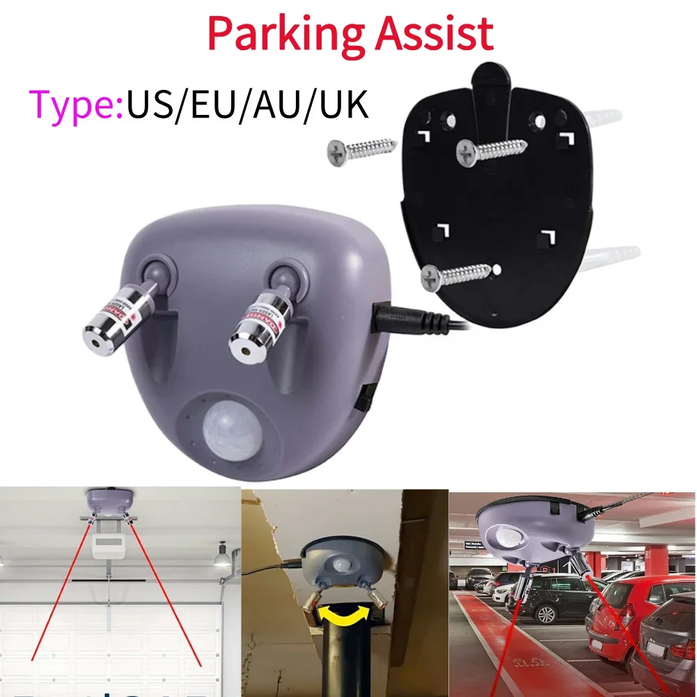 

Assist Aid Guide Stop Light System 110-220V Car Laser Garage Parking Sensor 500mAh Laser Parking Sensor Aid Car Garage Carport