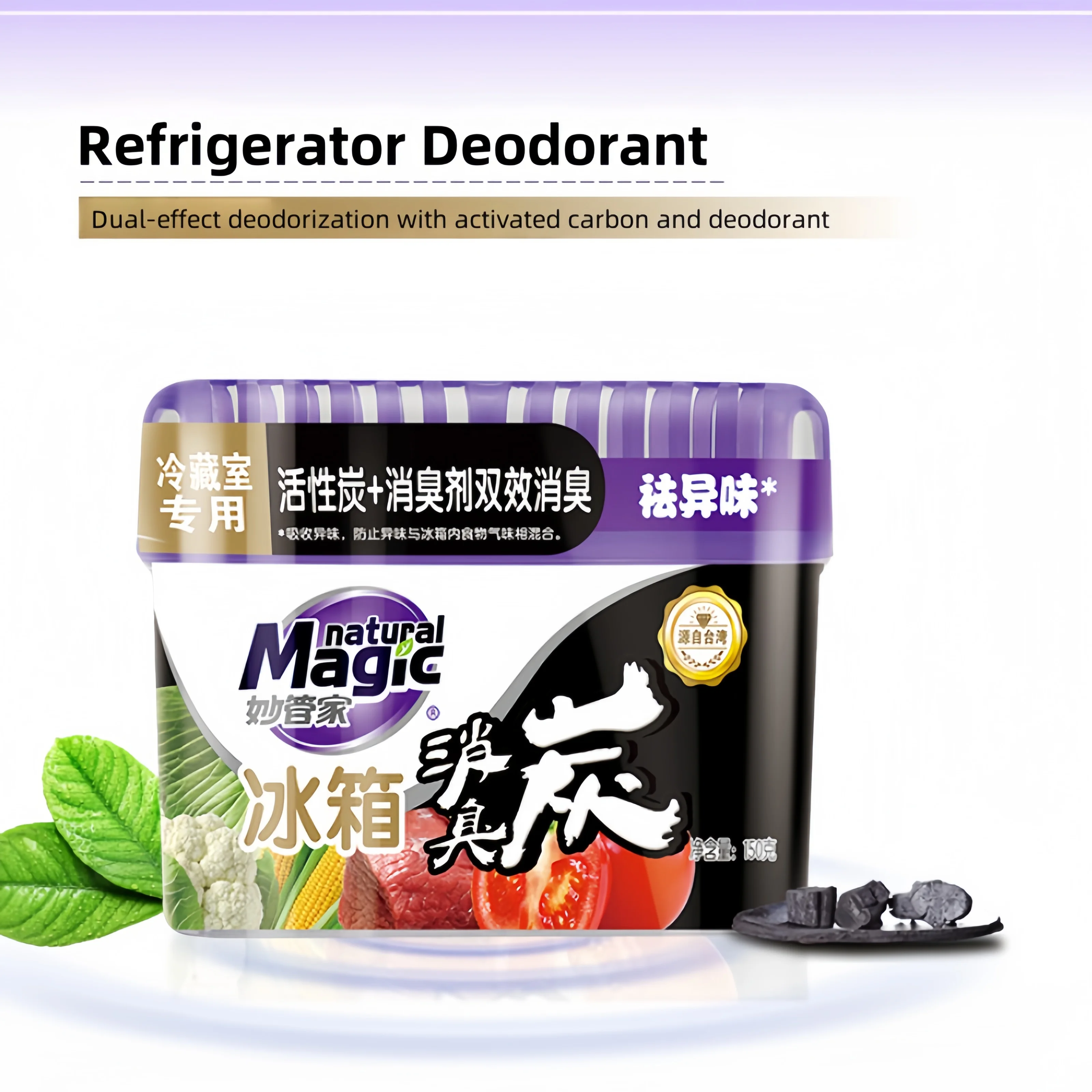 : Anti tignole & muffa