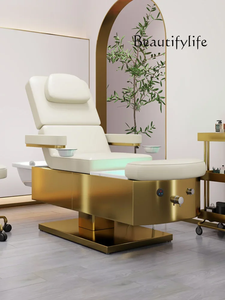 Electric beauty special bed, multifunctional foot bath and hair wash integrated bed