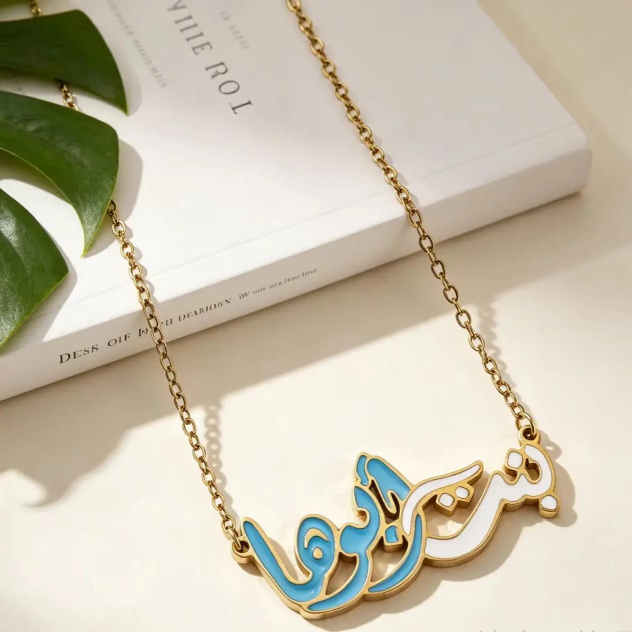 Blue White Enamel Arabic Calligraphy Thin Necklace, Ethnic Minimal Fashion Jewelry For Women