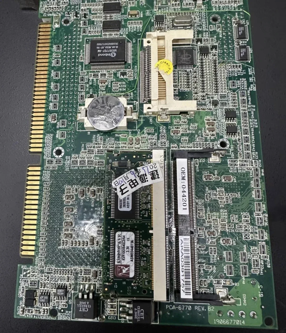 Used PC motherboard PCA-6770 rev. B 2