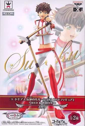نموذج شخصيات الأكشن الأصلي DXF Code Geass Lelouch of The Rebellion Koneria·Ri·Buritania Euphy Knight of Seven باللون الأحمر والأبيض