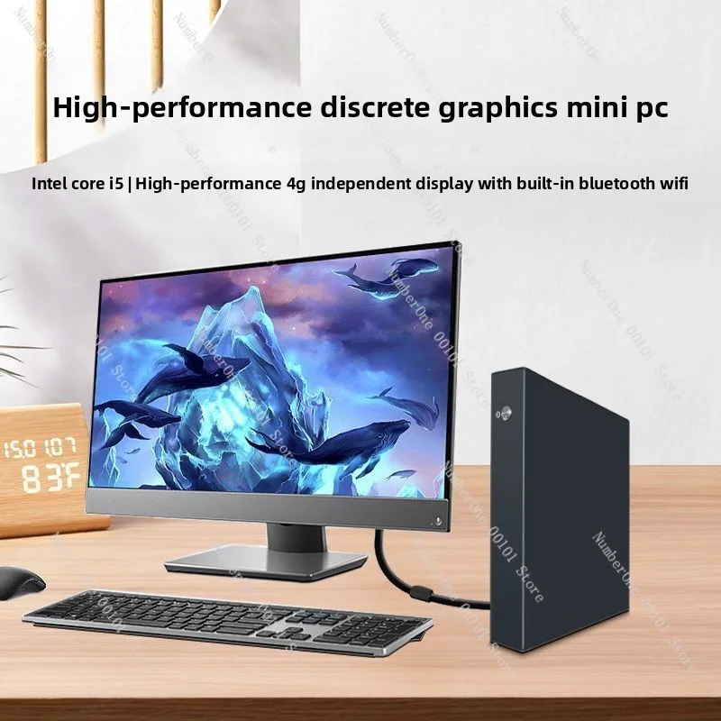 Mini Home Commercial Office Desktop Computer Mini Host Single Display Small Host