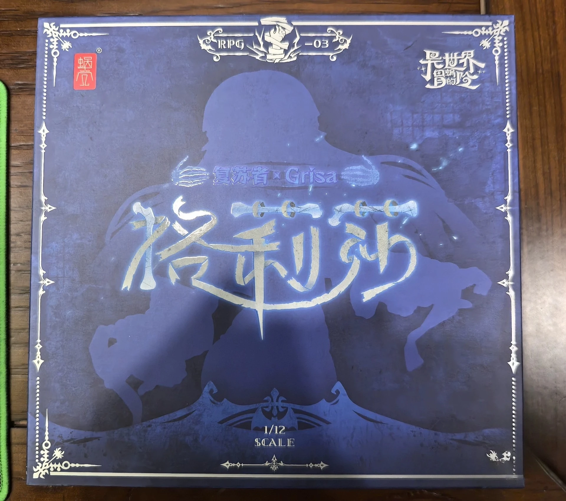 【В НАЛИЧИИ СЕЙЧАС】Упаковка, оригинальная ракушка улитки 1/12 RPG-03 RPG03 Grisa Mobile Suit Girl SO COOL, фигурка из ПВХ