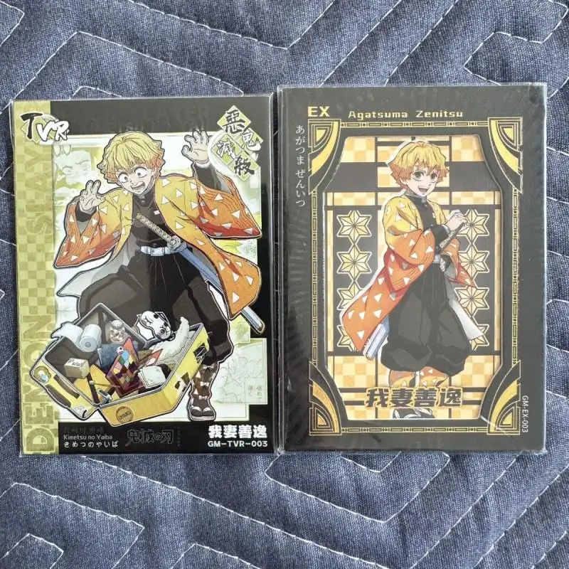 Jinka Demon Slayer Kamado Nanjirou Kamado Nezuko Daki Giyuutarou Kochou Shinobu TVR DEM card boy Toy collection Birthday gift