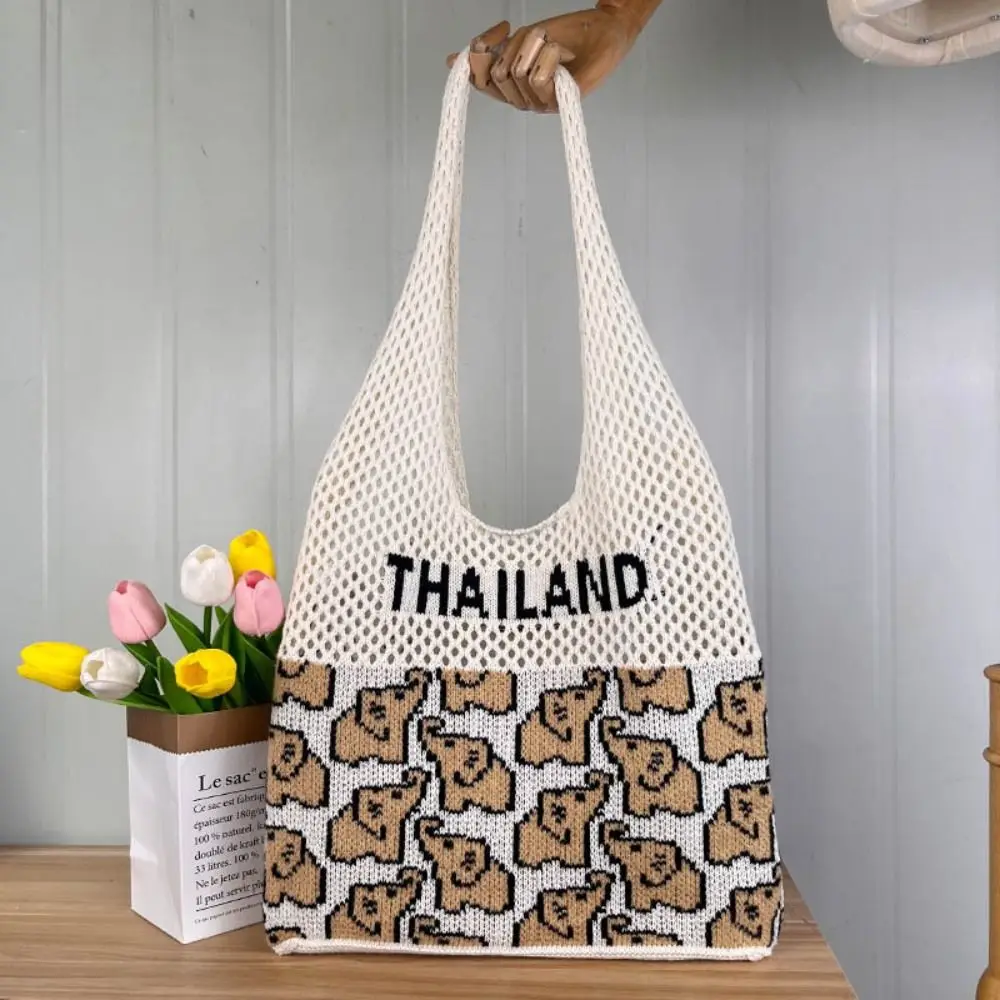 Casual Knitted Shoulder Bag Large Capacity Elephant Woven Underarm Bag Hollow Handbag Woman Girls