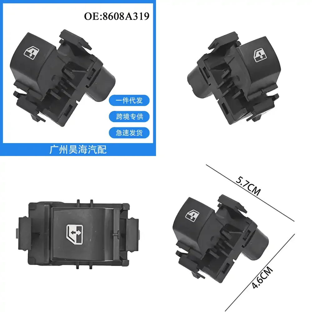 

8608A319 for Mitsubishi Outlander 2006 2007 2008 2009 2010 2011 2012 2013 2014 2015 2016 2017 Power Window Switch Glass Lift