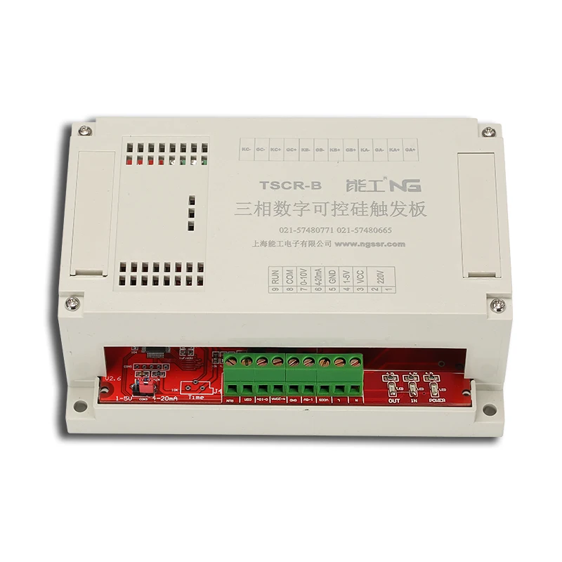 

Three-phase Thyristor Phase Shift Trigger Plate Thyristor Controller Motor Soft Start to Adjust Voltage and Temperature Rectific