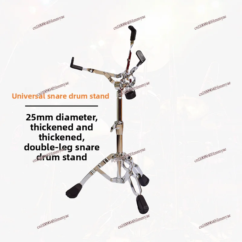 Drum set Drum frame Lifting 12 inch 14 inch Drum pad frame