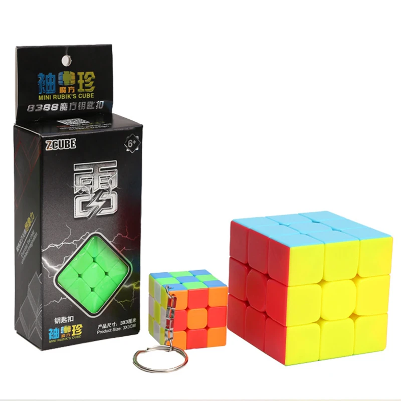 Mini Cube 3x3x3 Keychain Magic Cubes Puzzle Mofangge For Beginner Professional Cubo Magico Toys For Children Kid