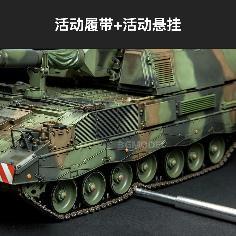 MENG TS-012 Panzerhaubitze 2000 German Self-Propelled Howitzer 1/35 Military Assembling Scale Model Kit DIY Toy, Collection Gift