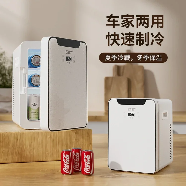 Car mini mini refrigerator mini dormitory rental room small breast milk single refrigerator car home dual-use