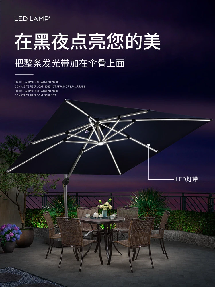 The product can be customized.Outdoor umbrellasRoman umbrellas, patio umbrellas, outdoor sun umbrellas, garden terraces