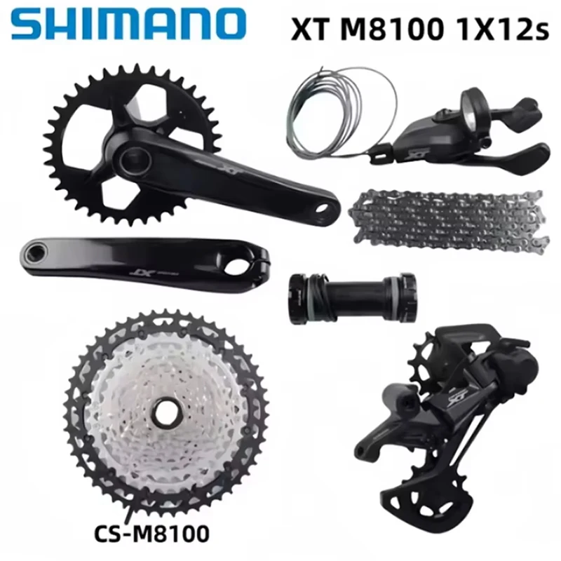 Shimano-deore xtギアセット,mtb,m8100,1x12スピードクランクセット