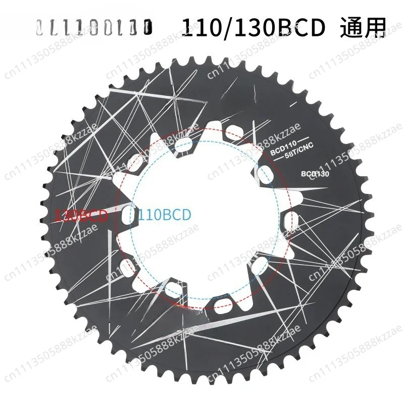 Folding bicycle oval disc 110 130BCD common 52T 54 56 58 60 teeth