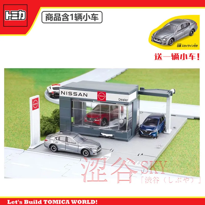 

Takara Tomy Tomica Diecast Car Toy Set with Track & Showroom Scene, Includes 1 Mini Car, Perfect Gift for Kids & Boys