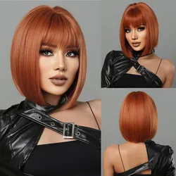 Ginger Bob Wigs for Women Short Straight Orange Bob Wigs With Flat Bangs Heat Resistant Synthetic Wig Natural Cosplay Hair