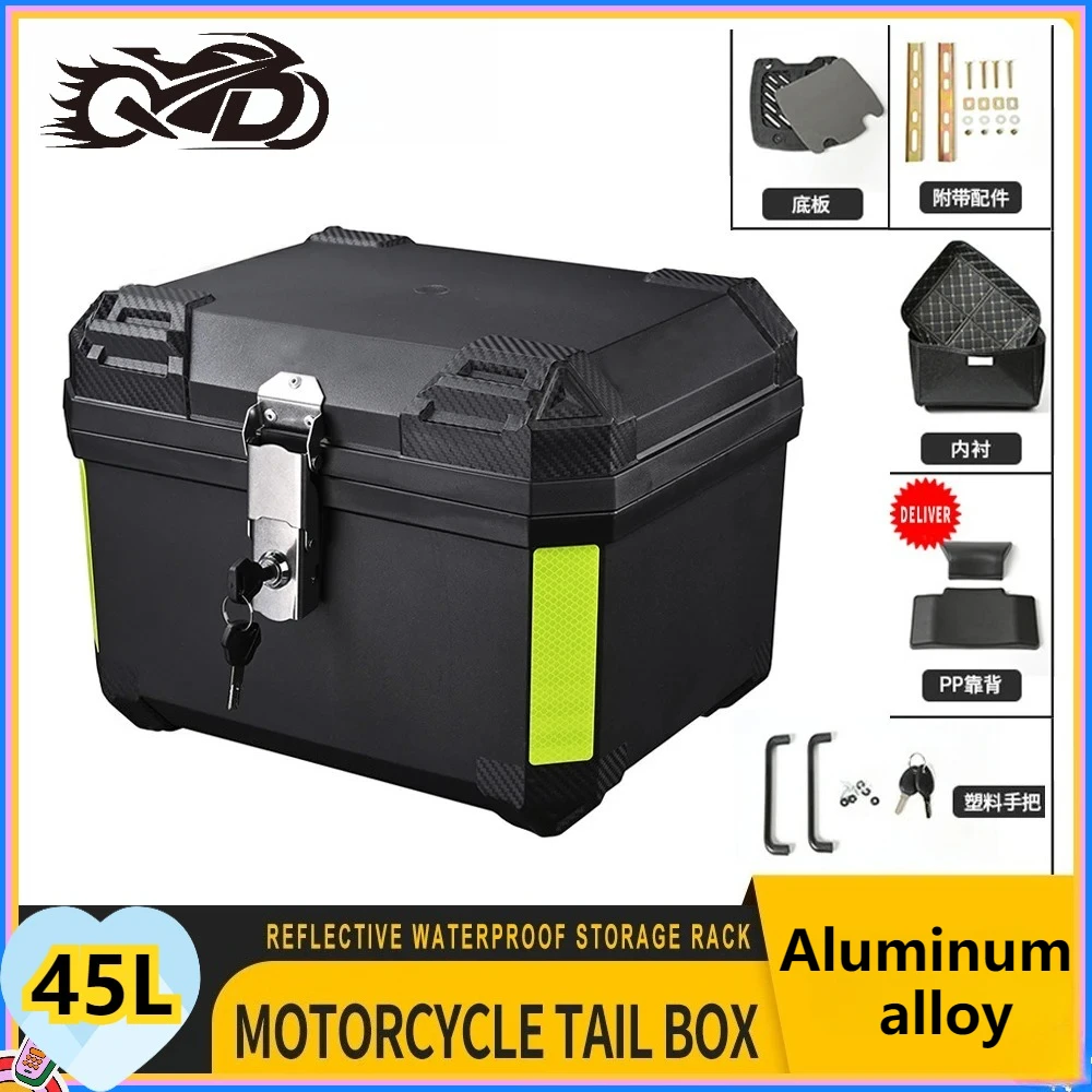 

Багажник мотоцикла 45л, коробка для шлема, универсальный верхний чехол для мотоцикла, хвостовой ящик из АБС-пластика, задний чемодан, водонепроницаемый ящик для инструментов с безопасным замком